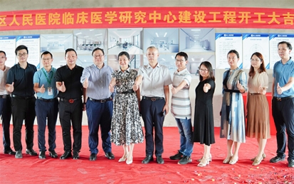 热烈：亓谇嗣褚皆毫俅惨窖а芯恐行氖笛槭医ㄉ韫こ炭ご蠹