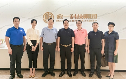 深圳市原市委常委、深圳警备区政委、党委书记等领导莅临游艇会yth调研，共话未来创新发展之路！